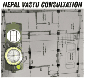 nepal-vastu